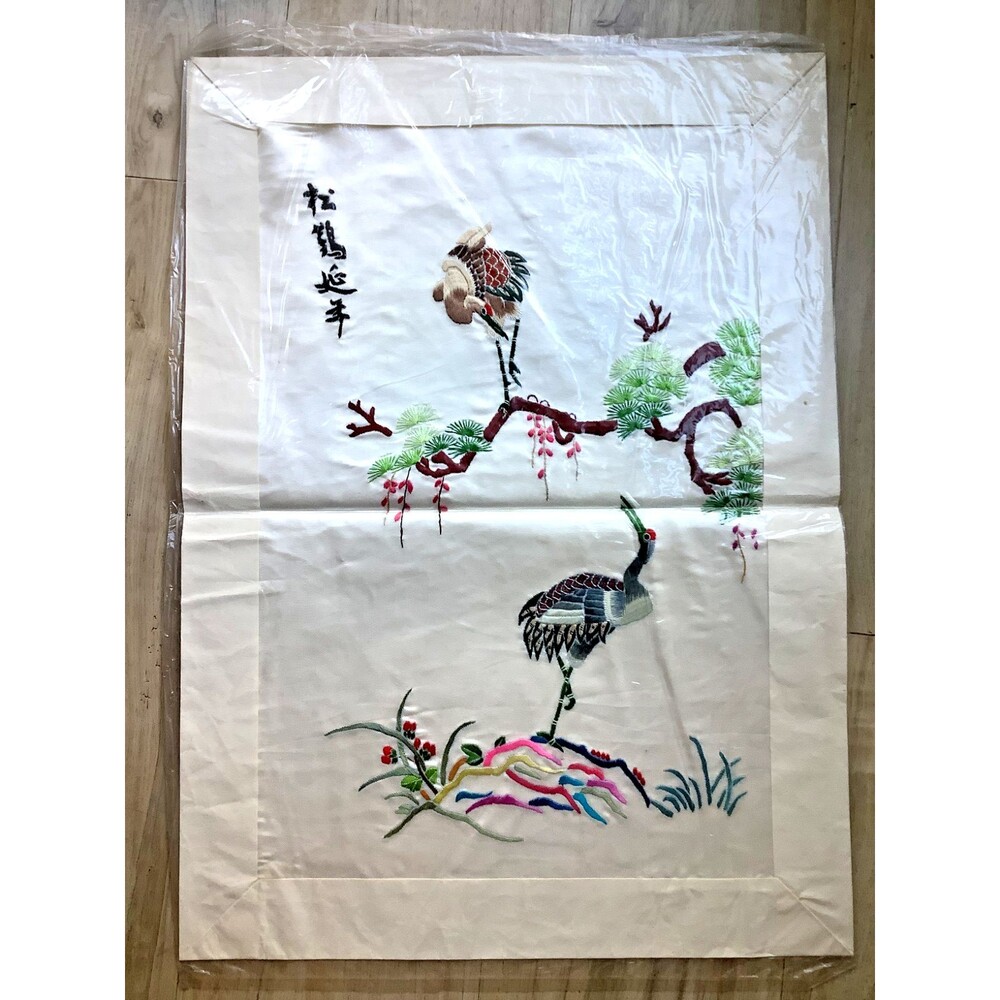 Vintage Chinese Silk Embroidery Hand Stitched Needlework Textile Panel Cranes